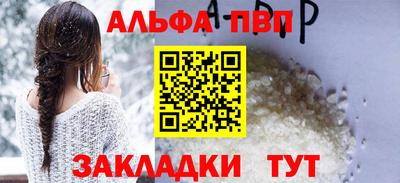 амф Бузулук