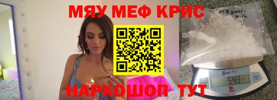 гашиш Ефремов
