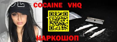 прущие грибы Будённовск