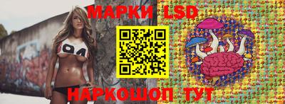 амф Бузулук