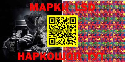 амф Бузулук