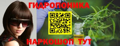 метамфетамин Бугуруслан
