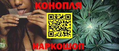 амф Бузулук