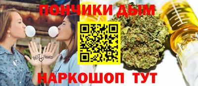 прущие грибы Будённовск