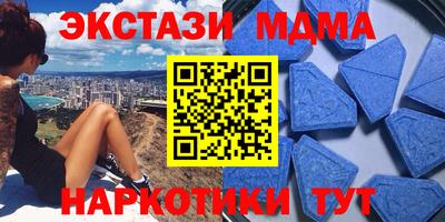 амф Бузулук