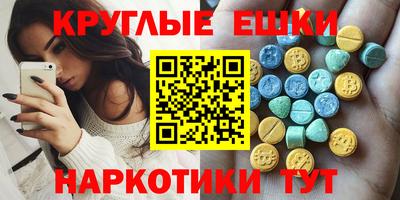 амф Бузулук
