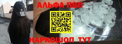 прущие грибы Будённовск