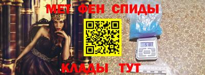 амф Бузулук