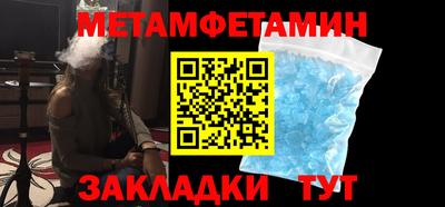 амф Бузулук