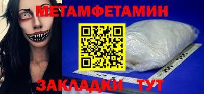 амф Бузулук