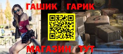 амф Бузулук