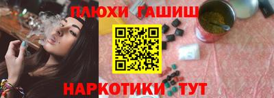 амф Бузулук