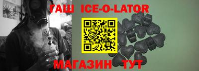 прущие грибы Будённовск