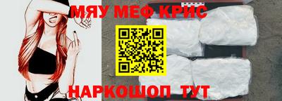амф Бузулук