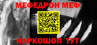 прущие грибы Будённовск